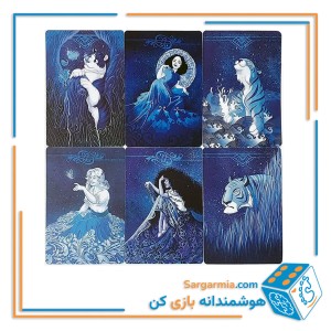 بازی فکری ببر و بانو : The Lady And The Tiger