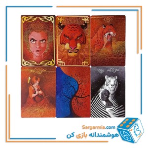 بازی فکری ببر و بانو : The Lady And The Tiger