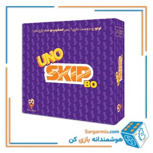 بازی  اونو اسکیپ بو