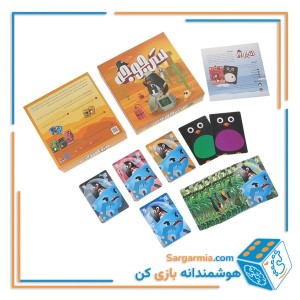 بازی فکری سرجوجه - Zany Penguins
