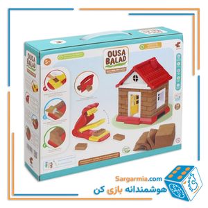 اوستا بلد