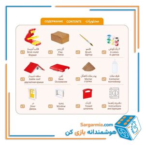 ارتینا اوسابلد