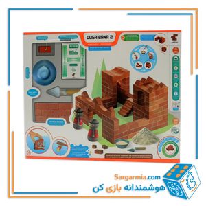 ارتینا اوسا بنا 2