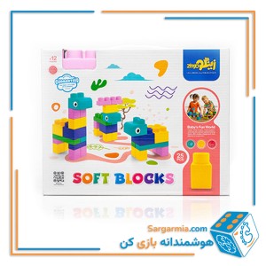 زینگو سازه‌ های نرم دخترانه
