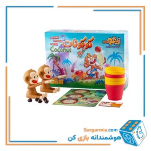 بازی فکری کوکونات