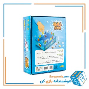 بازی فکری دایو