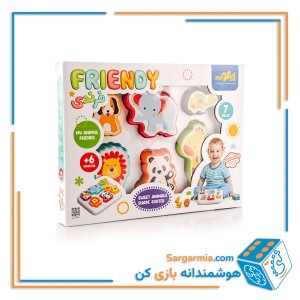 بازی فکری فرندی