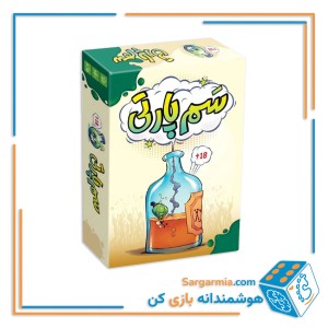 بازی فکری سم پارتی
