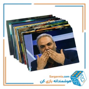 بازی فکری میم چی ناف تمساح