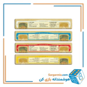 بازی فکری معبدالدارادو