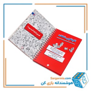 بازی فکری میکروکیدز