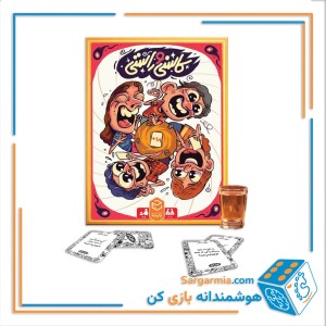 بازی فکری کاسنی و راستی