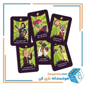 بازی فکری یوگی