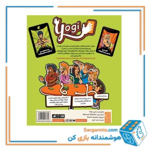 بازی فکری یوگی