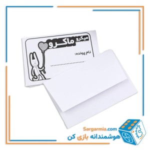 بازی فکری میکروماکرو1(شهرجنایت)