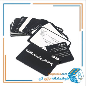 بازی فکری میکروماکرو1(شهرجنایت)