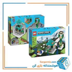 لگو ماینکرافت برج های اسمان AMT808