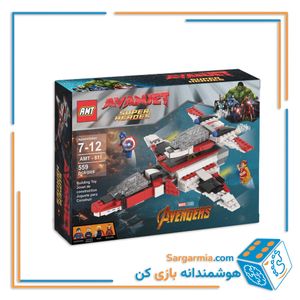 لگو سفینه آوانجت 559 قطعه کد AMT811