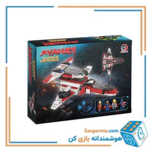 لگو سفینه آوانجت 559 تکه AMT811