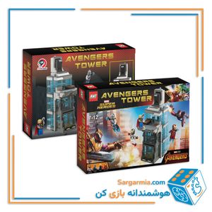 لگو برج اونجرز 722 تکه AMT812
