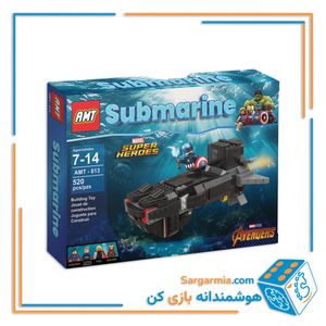 لگو زیر دریایی اونجرز 520 قطعه کد AMT813