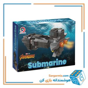 لگو زیر دریایی اونجرز 520 تکه AMT813