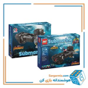 لگو زیر دریایی اونجرز 520 تکه AMT813