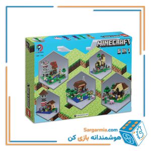 لگو ماینکرافت 5 مدلی 847 تکه AMT3118