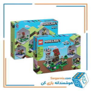 لگو ماینکرافت 5 مدلی 847 تکه AMT3118