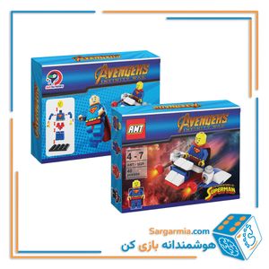 لگو اونجرز سوپر من با سفینه ۴۰ قطعه کد AMT3229