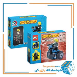 لگو سوپرهیرو اسکوترسوار  بیوه سیاه ۶۸ قطعه کد AMT3236