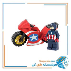 لگو مینی فیگور موتور سوار کاپیتان آمریکا AMT3245