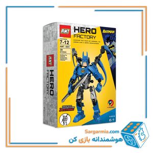 لگو شخصیت بت من ۳۹ قطعه کد AMT6001