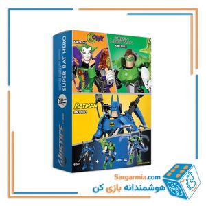 لگو شخصیت بت من AMT6001