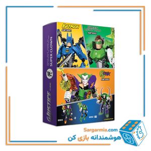 لگو شخصیت جوکر AMT6003