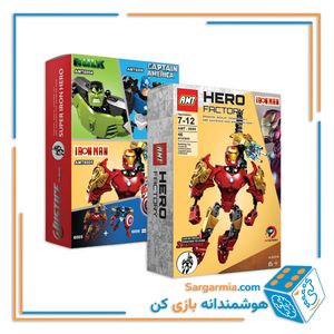 لگو شخصیت آیرومن AMT6005