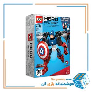 لگو شخصیت کاپیتان آمریکا ۴۴ قطعه کد AMT6006