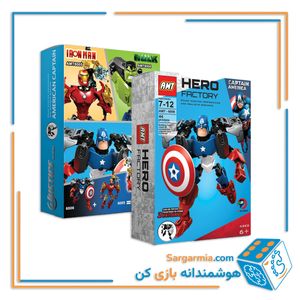 لگو شخصیت کاپیتان آمریکا AMT6006