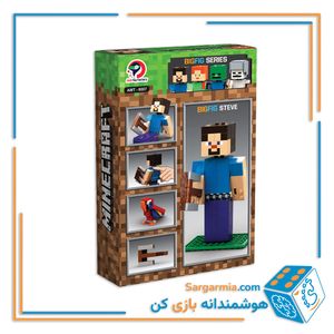 لگو شخصیت بیگ فیگ ماینکرافت استیو AMT6007