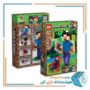 لگو شخصیت بیگ فیگ ماینکرافت استیو AMT6007