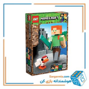 لگو شخصیت بیگ فیگ ماینکرافت الکس ۱۴۵ قطعه AMT6008