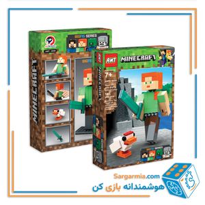 لگو شخصیت بیگ فیگ ماینکرافت الکس AMT6008