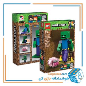 لگو شخصیت بیگ فیگ ماینکرافت زامبی AMT6009