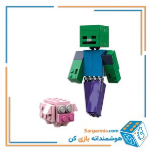 لگو شخصیت بیگ فیگ ماینکرافت زامبی AMT6009