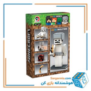 لگو شخصیت بیگ فیگ ماینکرافت اسکلت AMT6010