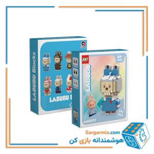 لگو شخصیت لبوبو آبی ۲۹۶ قطعه کد AMT6011