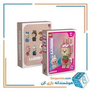 لگو شخصیت لبوبو صورتی ۲۹۲ قطعه کد AMT6015