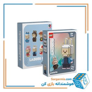 لگو شخصیت لبوبو آبی مشکی ۲۸۰ قطعه کد AMT6016