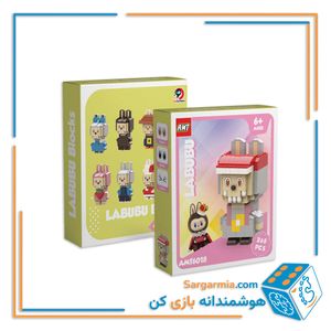 لگو شخصیت لبوبو طوسی ۲۶۸ قطعه کد AMT6018