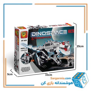 لگو دایناسور تبدیل شونده دو مدلی BT825